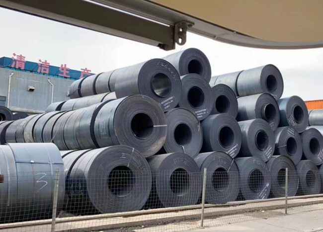Hot rolled coil